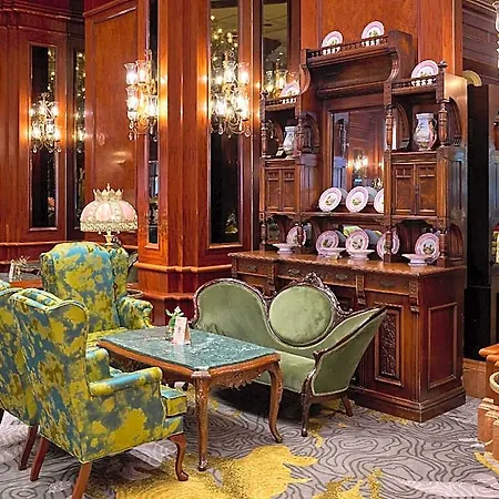 Grand Mercure Imperial Palace Seoul