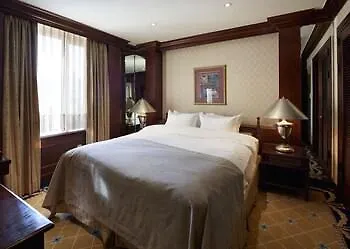 Grand Mercure Imperial Palace Hotel 5*